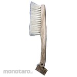 Industry Kowa Home Brush Horse Hair