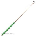 Industry Kowa KOWA Nejiri Brush Long PP