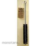 Industry Kowa Nejiburi Horse Hair