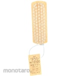 Industry Kowa Square brush