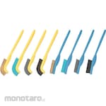 Ishii Brush Sangyo Brush