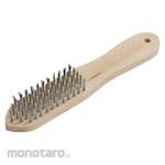 KOWA Wood-Handled Brush