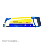 American Tool Hacksaw Frame 8957737 20inch 1pc