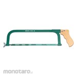SATA Wood Handle Hacksaw