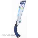 SHARK SAW Replaceable blade saw for PVC, plastic, and bamboo
