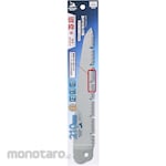 SHARK SAW Replaceable blade type folding saw Replacement blade Vertical, horizontal, diagonal