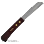 SK11 Mini guide saw for crafts
