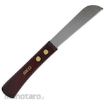 SK11 Mini single-edged saw for crafts