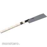 SK11 replaceable blade saw