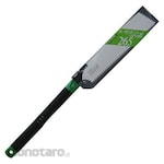 Z-Saw Saw Handle