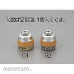 ESCO Wire Cup Brush Stainless Steel 35mm/M10 (Sikat Mangkok)
