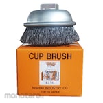 Nishiki Cup Brush