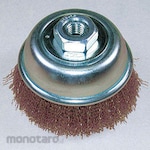 YANASE Cup Brush Brass Wire (Sikat Mangkok Kuningan)