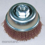 YANASE Cup Brush Brass Wire (Sikat Mangkok Kuningan)