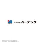 Burrtec Weiler Miniature Wheel Brush