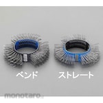 ESCO Wire Wheel Brush (Bend/Steel) for EA162SR 0.7mm (Sikat Kawat Piring)
