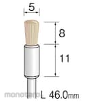Minimo End Brush Bristle (Sikat Tangkai End Brush)