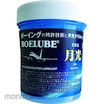 BICTOOL Cutting Paste Gekkou