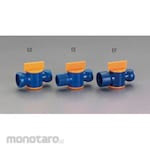 ESCO 1/4" x1 / 4" coolant valve (inline / 2pcs)