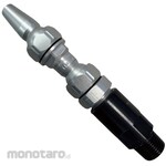 I-TOOL Nano Coolant Nozzle