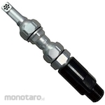 I-TOOL Nano Coolant Nozzle