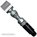 I-TOOL Nano Coolant Nozzle
