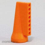 TRUSCO Coolant Liner (90 Degree Spray Nozzle)