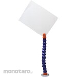 monotaro Quick Shield Kit