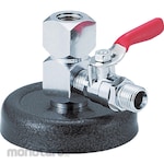 TRUSCO Magnetic Coolant