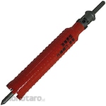 Miyanaga Dry Mond Core Drill (Set) SDS Plus Shank