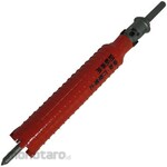 Miyanaga Dry Mond Core Drill (Set) Straight Shank