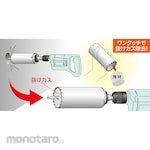 UNIKA UR21 Multiplus ST shank