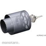 UNIKA UR21 Ventilator Set (110/160) for ALC