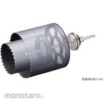 UNIKA UR21 Ventilator Set (110/160) for Vibration