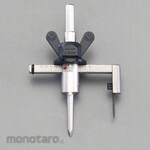 ESCO Φ25-130mm free cone (for aluminum sizing)