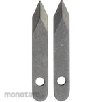 RELIEF Spare Blade (SKS2) for Circle Cutter for Woodworking