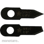 Star-M Adjustable Circle Cutter