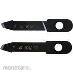 Star-M Adjustable free cone high speed blade