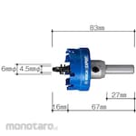 BOSCH Carbide Hole Saw
