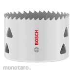 BOSCH Holesaw (Gergaji Lubang)