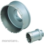 BOSCH Holesaw for Deep Hole (Gergaji Lubang)