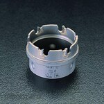 ESCO Carbide hole saw (cutter only)