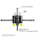 ESCO Spare blade (for EA827BS / 2 sheets)