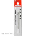 HOUSE B.M HSS Center Drill