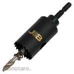 JOB Master Impact Long Holesaw