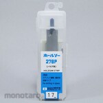 Miyanaga Carbide Hole Saw 278P