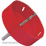 Miyanaga Set for S-Lock Downlight