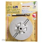 RELIEF Hole Saw For Woodwork