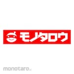 monotaro Bimetal Hole Saw Straight Shank
