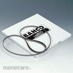 BAHCO Portable band saw